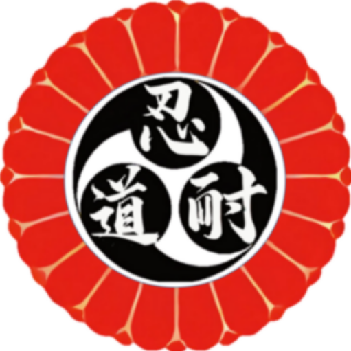 Nintai Dojo